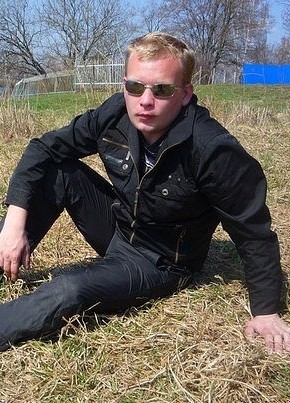 сергей