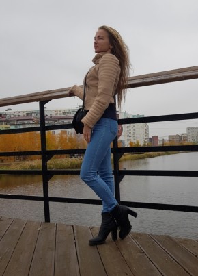 Алёна, 32, Россия, Якутск