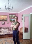 Дмитрий, 46 лет, Воронеж