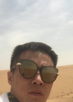 Kaxy, 33, 中华人民共和国, 澄迈县