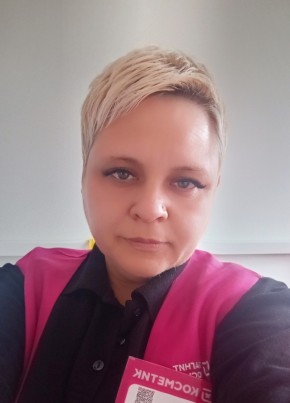 Ирина из Каневскаи 42 года