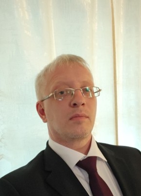 Александр из Нижнего Тагила 41 год