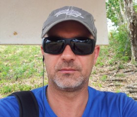 Андрей Котаров, 51 год, Mwanza