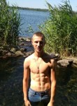 Игорь, 28 лет, Новоолексіївка