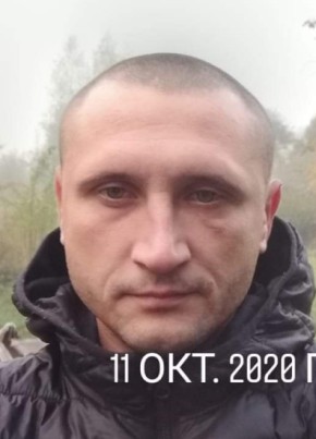 ДимасикLIZUN, 32, Україна, Дніпро