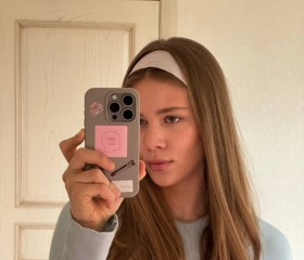 Kseniya, 30, Kemerovo