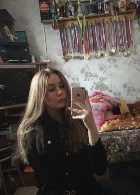 Марина, 22, Россия, Санкт-Петербург