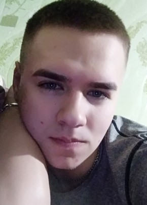 Рома, 23, Україна, Рубіжне