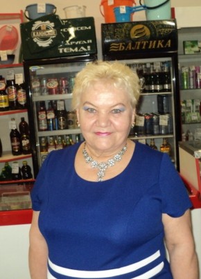 Людмила, 66, Россия, Красноборск