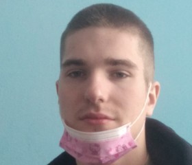 Георгий, 23 года, Екатеринбург