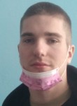 Георгий, 23 года, Екатеринбург