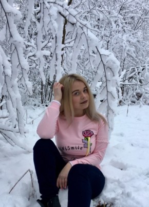 Ирина, 27, Рэспубліка Беларусь, Калинкавичы