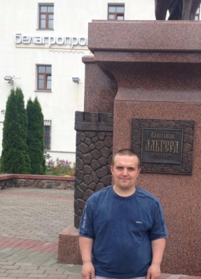 Сергей, 42, Рэспубліка Беларусь, Віцебск