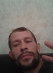 Игорь, 41 год, Тула