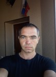 Артём, 39 лет, Серпухов