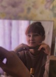 Елена - Брянск