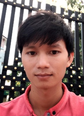 Chính, 31, Công Hòa Xã Hội Chủ Nghĩa Việt Nam, Phan Thiết