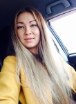 людмила, 33 года, Красноярск