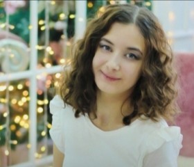 Кристина, 20 лет, Ульяновск