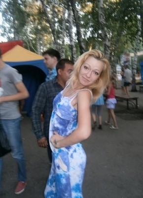 Анастасия, 30, Россия, Стерлитамак