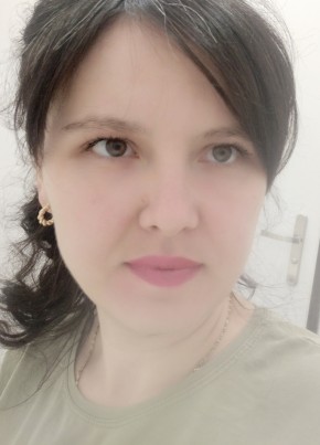 Руслана, 32, Україна, Запоріжжя