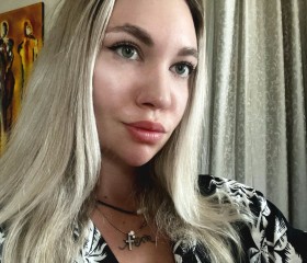 Aria, 24 года, Sandefjord