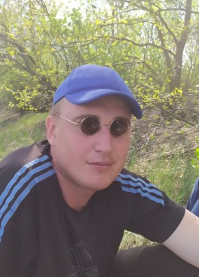 Максим, 32, Україна, Пологи