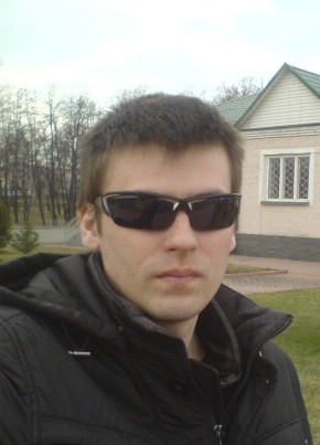 Вадим из Кемерово 26 лет