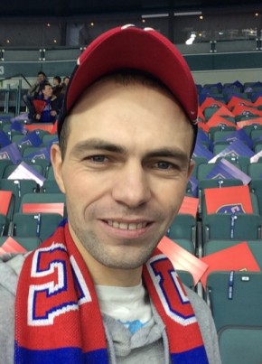 Viktor, 34, Russia, Pushkin
