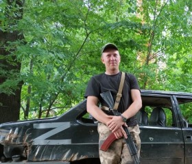 Олег, 32 года, Североморск