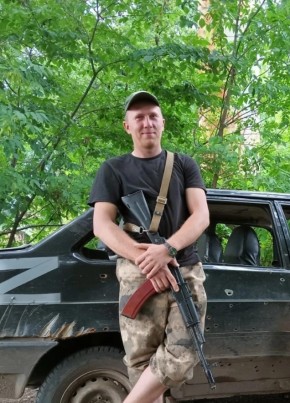 Олег, 32, Россия, Североморск