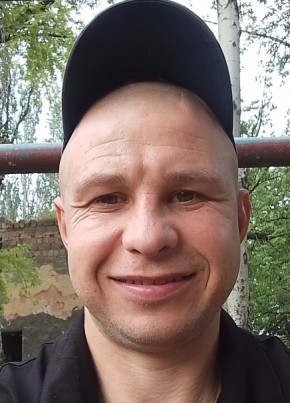 Вовка, 36, Україна, Луганськ