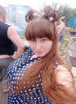 Кристина, 43 года, Москва