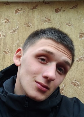 Сергей, 20, Россия, Куса