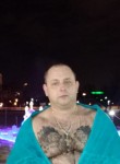 Игорь, 39 лет, Уфа