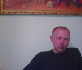 ВАдим, 43 года, Магнитогорск