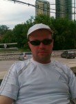 Валерий, 43 года, Новосибирск