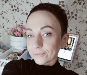 Nina, 46 лет, Краснодар