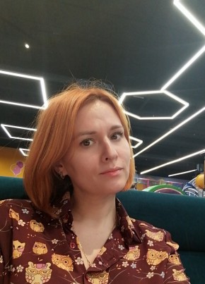Екатерина, 37, Россия, Самара