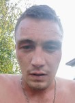 Алексей, 25 лет, Красноуфимск