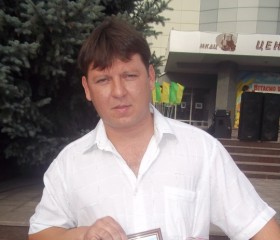 виталий Старостенко, 41 год, Павлоград