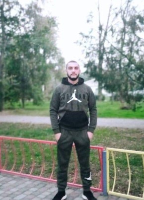 Виталий, 34, Україна, Камянське