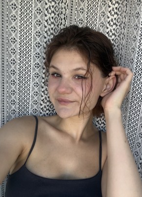 Элька из Нового Уренгоя 23 года