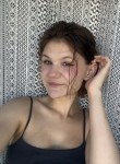 Элька - Новый Уренгой