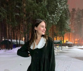 Алиса, 27 лет, Ярославль