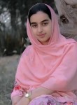 Muhammed, 19 лет, Afyonkarahisar