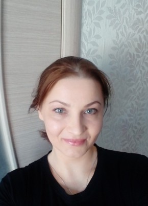 Инна, 39, Россия, Томск
