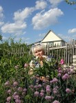 Валентина - Белово