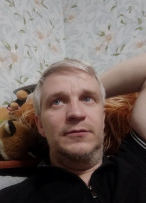 Андрей, 41, Россия, Ордынское
