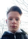 Игорь, 19 лет, Хабаровск